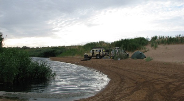 Mongolia Adventure Travel